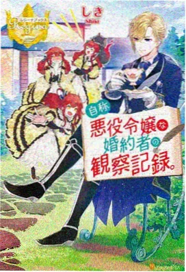 熊猫视频推荐 间谍过家家 动漫全集